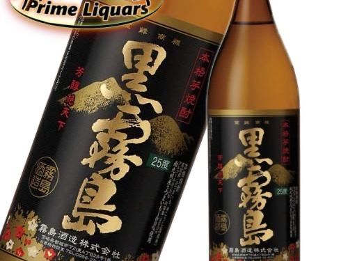 黒霧島(芋)グラス