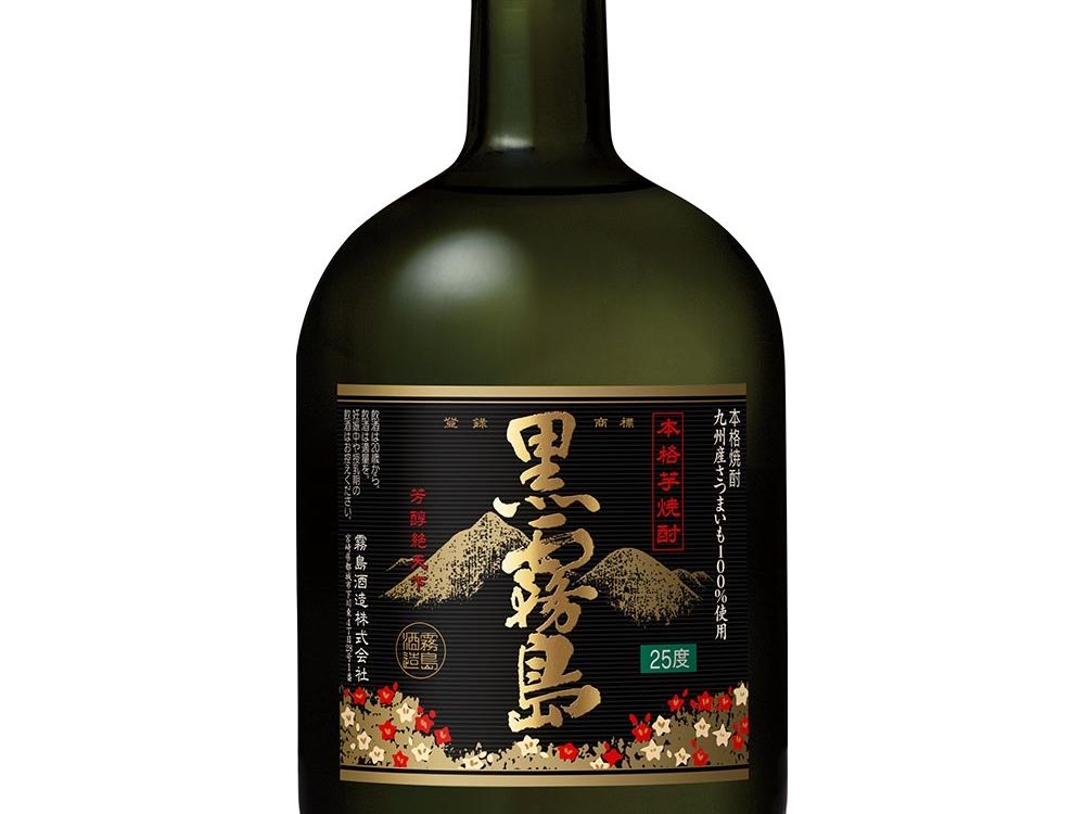 黒霧島(芋)ボトル