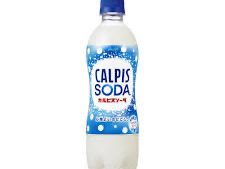 カルピスソーダ
