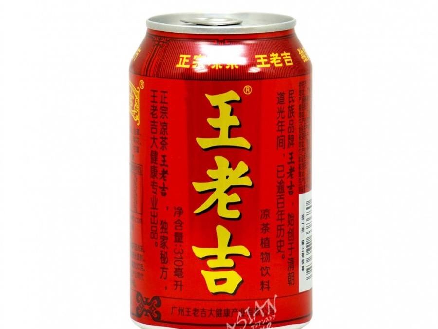 王老吉